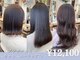 シオン(sion)の写真