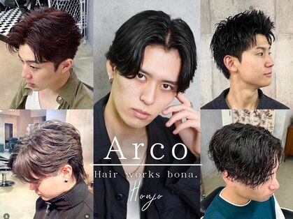 アルコ(Arco)の写真