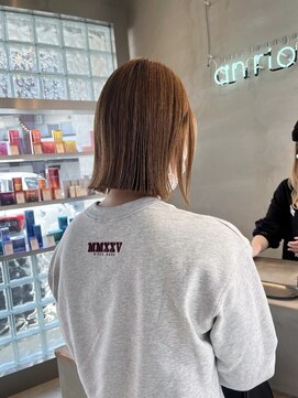 アンリオマール(an rio MAR) アイロン不要!乾かすだけで簡単ナチュラル切りっぱなし風ボブに!