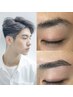 【眉毛で決まる、男の清潔感】メンズカット×眉毛カット　『平日限定半額！』