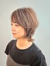 【7.8月☆平日限定】カット＋カラー＋トリートメント