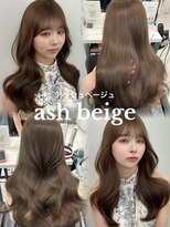 アマトウキョウスマートサロン(AMA TOKYO×Smart Salon)&nbsp;アッシュベージュ  マロンベージュ  透明感カラー