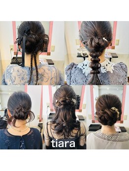 ティアラ 白金台(tiara)の写真/【白金台駅2番出口より徒歩2分】【完全予約制】八芳園に1番近いサロン!徒歩30秒【早朝予約可】