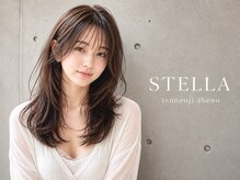 【髪質再生カラー】トステアで、髪の芯から生まれ変わる。ダメージレスで、理想の髪色、ずっと続く☆