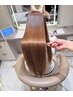 【加藤限定・美髪をずっと身近に】カット+艶カラー+美髪ケアTR