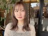 【常連様コース】カット＋透明感カラー＋トリートメント