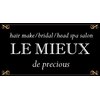 ルミュドゥプレシャス(LEMIEUX de precious)のお店ロゴ