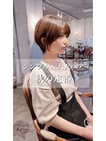 髪質改善と縮毛矯正の専門店 サンティエ(scintiller)&nbsp;大人綺麗な小顔襟足スッキリショートボブ　30代40代50代