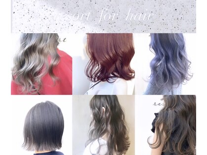 リゾートフォーヘアー 嵯峨店(ReSORT FOR HAIR)の写真