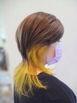 ラポート(Rapport) インナーカラー