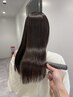 コスメ縮毛矯正+質感再整4stepTr 13800円～