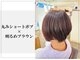 ヘアーズ ブルーヘブン(HAIR'S BLUE HEAVEN)の写真