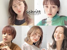 シュリット(schritt)