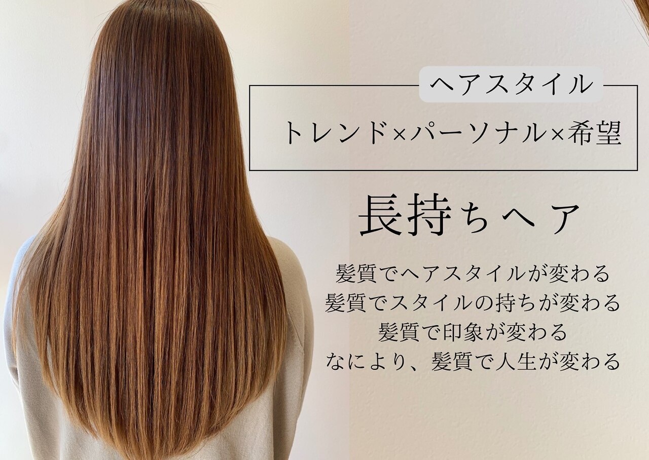 ザ ラフター バイ ラブズ ラフズ 戸畑朝日ヶ丘店(THE LAUGHTER