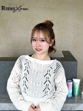 リエンス(RIENS) 勝浦 悠加