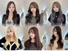 【高級毛質】人毛100%シールエクステ80本