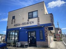 美容室アクアヘブン