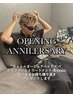 《OPEN記念！》men'sカット＋オージュアヘッドスパ ￥14890～ シャントリ付き