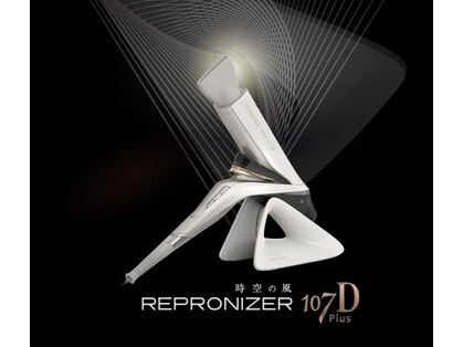 アルム(arum)の写真