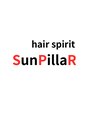 サンピラー(SunPillaR)/山本紳太郎