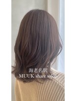 ムーク 海老名(MUUK)&nbsp;【MUUK海老名】ミディアム/セミロング/