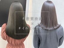エトル バイ コムマティス 恵比寿駅前店(etre by comme Matisse)の雰囲気（カラーを繰り返しても艶の出るトリートメント[恵比寿/恵比寿駅]）