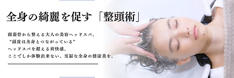 ムーア(MUA)のサロンヘッダー