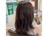 艶見え♪髪質改善ケアデジタルパーマ【デジパ+カット+marbb】16500→14500