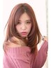 ５月末まで！カット+カラー+艶髪【髪質改善】トリートメント21450円→16500円