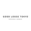 グットルーズトウキョウ(GOOD LOOSE TOKYO)のお店ロゴ