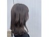 【武蔵指名限定】デザインカット ￥5500→￥4400