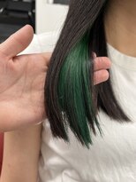 プリュス 名古屋(Plus)&nbsp;インナーカラー/イヤリングカラー/緑/グリーン/モスグリーン