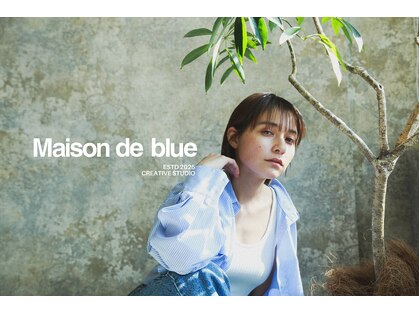 メゾンドブルー(Maison de blue)の写真