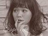 カット＋眉カット　【Grapevine新小岩】