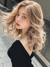 【贅沢フルコース】ケアブリーチWカラー+カット+カクテルトリートメント