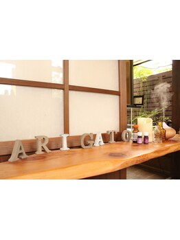 《髪に優しい》を大事にしたサロン！髪質に合わせたデジタルパーマが得意！低ダメージを目指します！