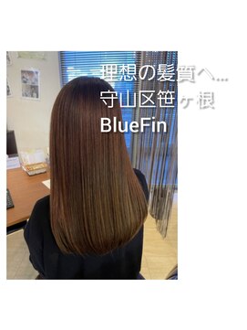 ブルーフィン シセロ(Blue Fin cicero) シライケイタ　の　髪質改善