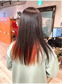 インナーカラー×オレンジ