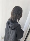 ウルフ×ソフトグレイジュ