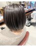 白髪ぼかしハイライト＋カット　初回の方カウンセリング30分程致します￥14980
