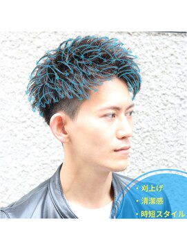 ブレイズ(BLAZE) ジェットモヒカン