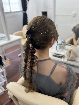 シェル(Shell) ツイン編み下ろし