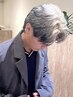 【Koki指名】メンズCut+ブリーチ+超音波Treatment￥19470～→￥15840～