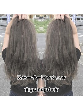 グランジュテ(grandjute) ブリーチ★ダブルカラー★髪質改善★ヘッドスパ★セミロング