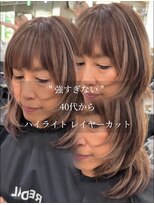 レディアル 大宮(REDEAL ope.)&nbsp;レイヤーカット/白髪ぼかし