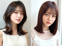 &.TIGRE KUMAMOTO【髪質改善×トリートメント×ケアカラー】艶と扱いやすさを叶えるサロン