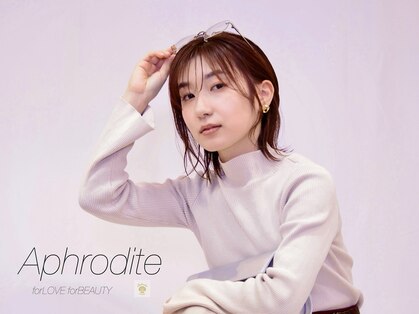 アフロディーテ 泉中央店(Aphrodite)の写真