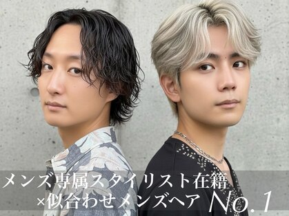 コク 千葉駅西口(COQU)の写真