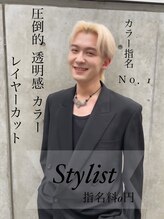 レーヴバイロンド 仙台(Reve by Lond) 高屋敷陸 レイヤー