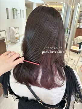 シェリッシュルーチェ(Sheriche luce) ラベンダーインナーカラー